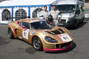 Melkus RS2000 GTR 2010 года